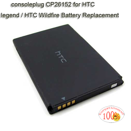 HTC legend / HTC Wildfire Battery Replacement
